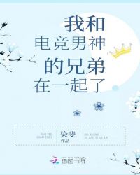 �Һ͵羺������ֵ���һ����